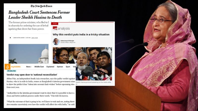 SajibKH/শেখ হাসিনার মামলার রায় নিয়ে আন্তর্জাতিক গণমাধ্যমে প্রকাশিত প্রতিবেদনের.jpg